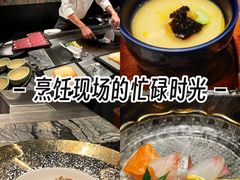 -松亭·铁板烧(欢乐海岸店)