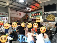 大堂-渔记茶餐厅(渔村店)