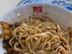 牛肉拌面-马子禄牛肉面(金宝街店)