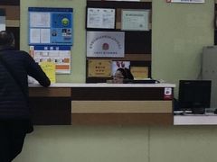 -世纪联华超市(浦电路店)