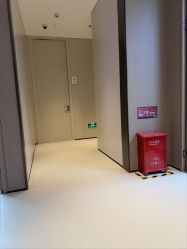 -深圳艺星医疗美容医院