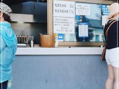 -景泰马记电烤串