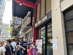 -点点心点心专门店(旺角店)