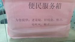 -重庆医科大学附属儿童医院(渝中院区)