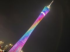-珠江夜游广州塔·中大码头