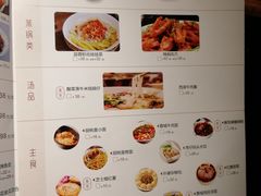 -胡桃里乐队酒馆(长春总店)
