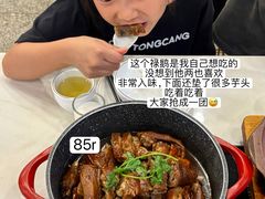 -大嫂镬仔·焖鸡煲·啫啫煲(逢源路店)