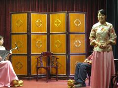 南音表演-海天堂构
