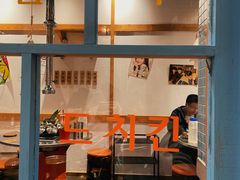 -恩泽家·果味坛子韩国炭火烤肉(白石龙店)