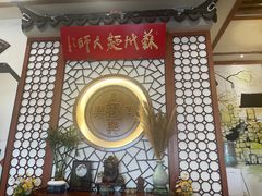 -同得兴面馆.苏式面.三虾面(园区店)