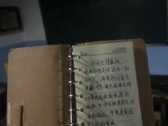 -谜盒子奇幻密室(南屏店)