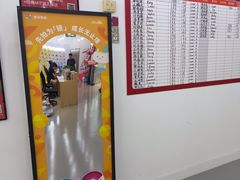 -英孚教育青少儿(河东中心)