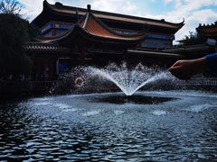 -宝墨园景区