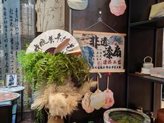 -了凡国风主题茶馆·咖啡(武侯祠锦里店)