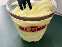 -猫王榴莲世家(三里屯SOHO商场店)