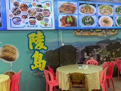 -考记泥焗鸡农庄·海鲜(北洛秘境店)