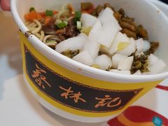 -蔡林记(汉街店)