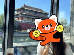 -四季民福烤鸭店(故宫店)