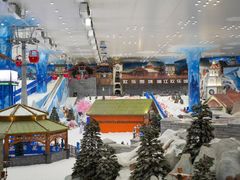 -湘江欢乐城欢乐雪域