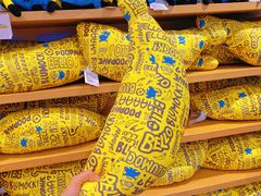 -名创优品(天河区正佳广场二店)