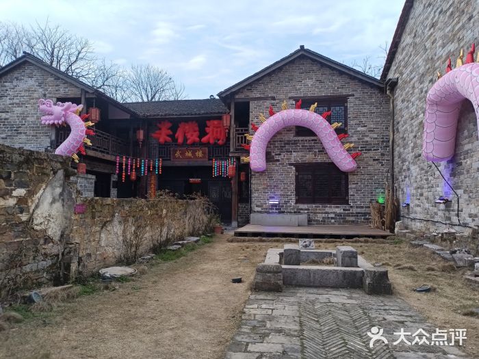 羊楼洞图片