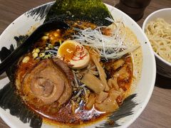 -雷神拉面(财富中心玉米楼店)