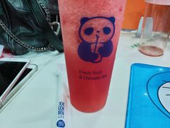 -茶百道(中医大省医院店)