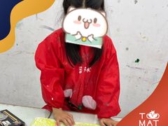 -蕃茄田艺术(普陀长风大悦城中心)