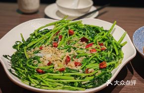 Shrimp and Chrysanthemum Greens Stir-fry