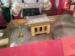 -阮大兴糕团(日月光中心店)
