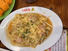 -澳门陈光记烧味饭店(南京德基广场店)