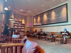 大堂-星巴克臻选(沈阳万象城店)