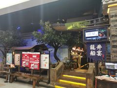 -绿茶餐厅(昆明世纪金源店)