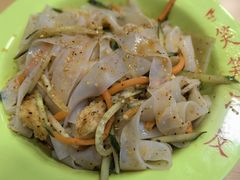 -笑笑凉皮(富国街店)