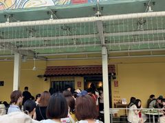 -亚坤(远东广场店)