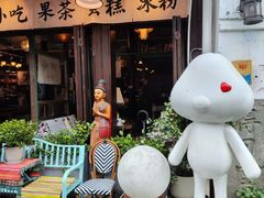 -小河直街历史文化街区