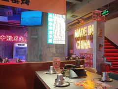 -令狐冲·炭烤活鱼(宝龙店)