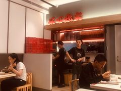 -膳心记-明火四宝煲仔饭(燕南店)