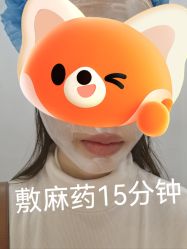 -武汉五洲整形外科医院