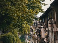 -绍兴鲁迅故里·沈园景区