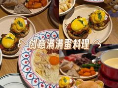 -Grande A'moo(上海万象城店)