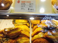 -上海哈尔滨食品厂(淮海中路店)