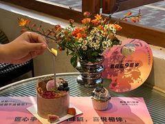 -ZOZO's昌左左精致甜品设计(新北店)