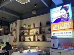 -西域阿里马新疆菜·清真(桂花路店)