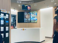 -麦当劳(未来城购物中心店)