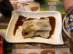 -添好运点心专门店(深水埗店)