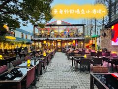 露天位-Big Bamboo 大竹子体育主题餐厅(虹梅路店)