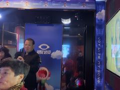 -唱吧麦颂KTV(松江五龙商业广场店)