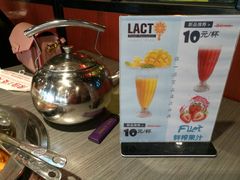 -豫缘王婆大虾(祭城总店)