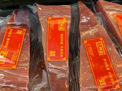 -三阳盛(南京西路店)